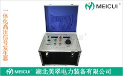 ͼƬ˽MC-2131һ廯ѹźŷ