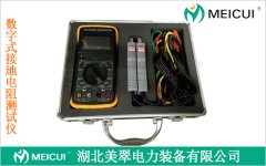 ͼƬ˽MCSQ-2000E˫ǯλ