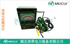 ͼƬ˽MC-3121ָʽԵ