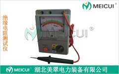 ͼƬ˽MC-3122Ե