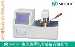 MCBS-303ȫԶտⶨ